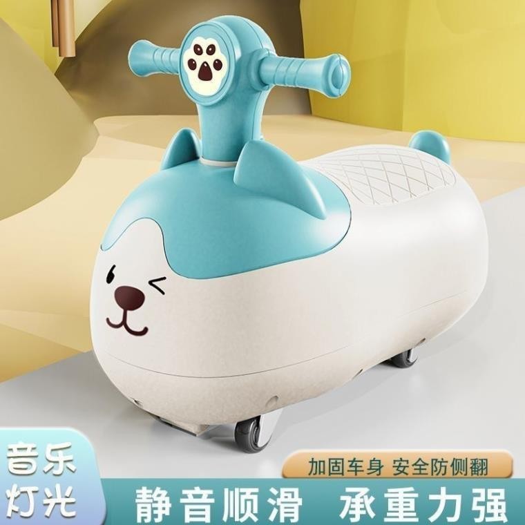 XE CHÒI CHÂN HẠT ĐẬU PHỘNG CHO BÉ – Xe chòi chân hình thú siêu xinh