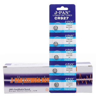 (1 vỉ 5 viên) Pin CR927 Lithium JPAN