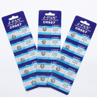 (1 vỉ 5 viên) Pin CR927 Lithium JPAN