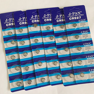 (1 vỉ 5 viên) Pin CR927 Lithium JPAN
