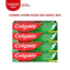 Bộ 4 Kem đánh răng Colgate ngừa sâu răng răng chắc khỏe 45g/tuýp