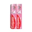 Bộ 2 kem đánh răng cho bé kỳ lân Unicorn hương dâu Colgate 40g