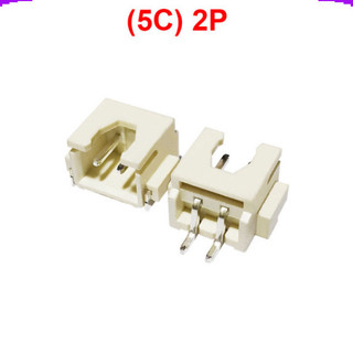 [Giá combo] (20 cái) Đầu XH 2.54mm Chân dán nằm ngang SMD