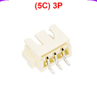 [Giá combo] (20 cái) Đầu XH 2.54mm Chân dán nằm ngang SMD