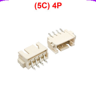 [Giá combo] (20 cái) Đầu XH 2.54mm Chân dán nằm ngang SMD