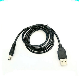 [Ưu đãi] (5 cái) Dây cáp, dây sạc chuyển USB 5V ra DC 5.5*2.1mm