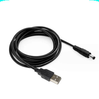 [Ưu đãi] (5 cái) Dây cáp, dây sạc chuyển USB 5V ra DC 5.5*2.1mm