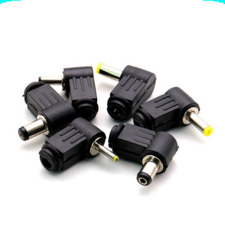 [Ưu đãi] (10 cái) Đầu nối nguồn, jack cắm đực nguồn DC