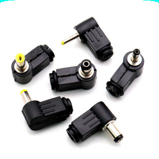 [Ưu đãi] (10 cái) Đầu nối nguồn, jack cắm đực nguồn DC
