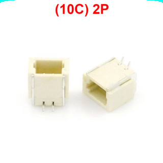 [Ưu đãi] (20 cái) Đầu SH 1.0mm chân dán thẳng đứng SMD