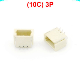 [Ưu đãi] (20 cái) Đầu SH 1.0mm chân dán thẳng đứng SMD
