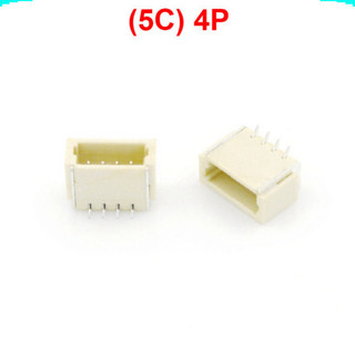 [Ưu đãi] (20 cái) Đầu SH 1.0mm chân dán thẳng đứng SMD