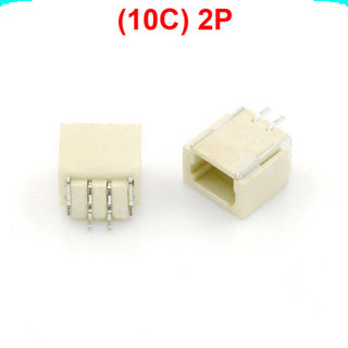 [Ưu đãi] (20 cái) Đầu SH 1.0mm chân dán nằm ngang