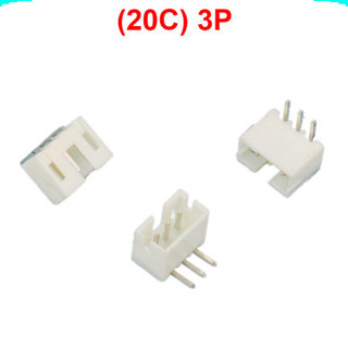 [Ưu đãi] Đầu PH 2.0mm Chân cắm nằm ngang, chân cong (DIP)
