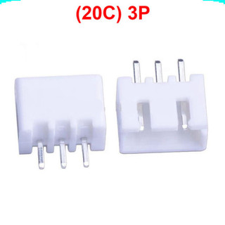 [Ưu đãi] (50 cái) Đầu XH 2.54mm Chân cắm thẳng đứng (DIP)