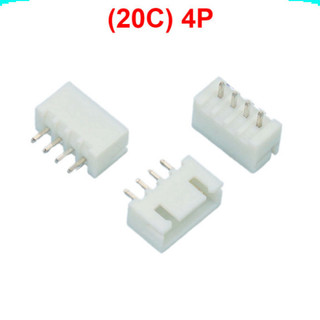 [Ưu đãi] (50 cái) Đầu XH 2.54mm Chân cắm thẳng đứng (DIP)