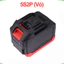 Vỏ pin dùng cho máy khoan Makita, 5S 21V, chỉ vỏ hoặc cả bộ