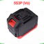 Vỏ pin dùng cho máy khoan Makita, 5S 21V, chỉ vỏ hoặc cả bộ