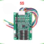Mạch sạc bảo vệ pin lithium 4S/5S/6S/7S MA18 dòng xả 18A cổng ra dây có tản nhiệt