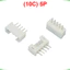 Đầu PH 2.0mm Chân cắm thẳng đứng (DIP)