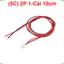 Dây Bus ZH 1.25mm, dây cắm header 1 đầu cái, 2 đầu cái