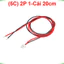 Dây Bus ZH 1.25mm, dây cắm header 1 đầu cái, 2 đầu cái