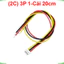 Dây Bus ZH 1.25mm, dây cắm header 1 đầu cái, 2 đầu cái