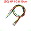 Dây Bus ZH 1.25mm, dây cắm header 1 đầu cái, 2 đầu cái
