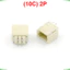 Đầu SH 1.0mm chân dán nằm ngang