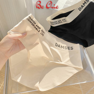 Quần Lót Nữ Đúc Su Cao Cấp Thoáng Mát Kháng Khuẩn Phối Cạp Chữ DAMSES Mã 570 BC_CHIC LINGERIE