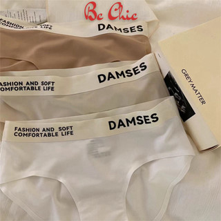 Quần Lót Nữ Đúc Su Cao Cấp Thoáng Mát Kháng Khuẩn Phối Cạp Chữ DAMSES Mã 570 BC_CHIC LINGERIE