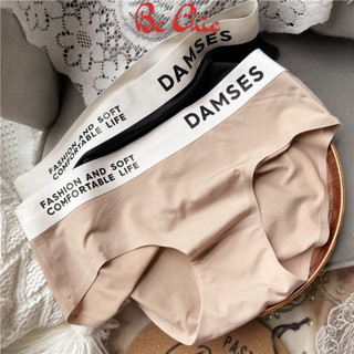 Quần Lót Nữ Đúc Su Cao Cấp Thoáng Mát Kháng Khuẩn Phối Cạp Chữ DAMSES Mã 570 BC_CHIC LINGERIE