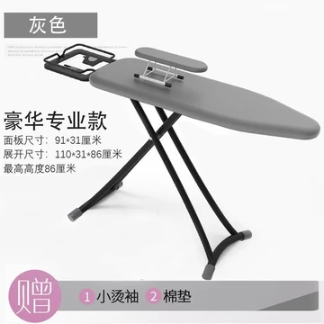 Bàn Ủi Ủi, Bàn Ủi Điện Gia Dụng, Bàn Ủi Có Thể Gập Lại, Bàn Ủi Dài Và Rộng, Móc Ủi Cao Cấp