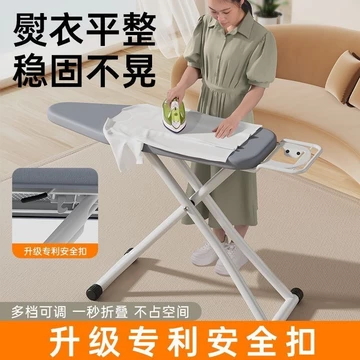 Bàn Ủi Bàn Ủi Gia Dụng Gấp Bàn Ủi Lớn Bàn Ủi Điện Bàn Ủi Quần Áo Bàn Ủi Quần Áo Bàn Ủi Cao Cấp Bàn Ủi