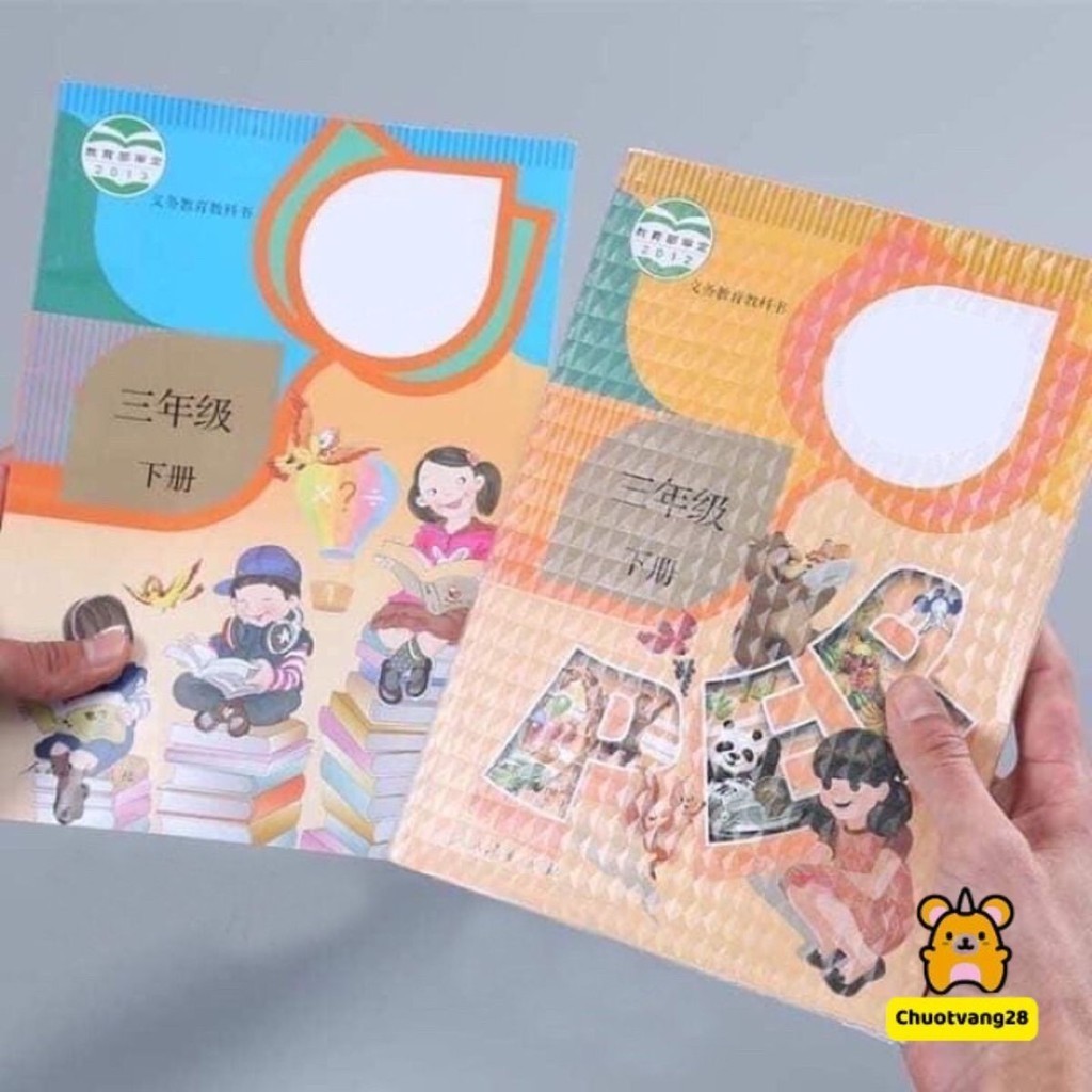 Set 10 decal bọc sách vở các cấp kích thước 43 x 30cm ( tặng kèm nhãn vở )
