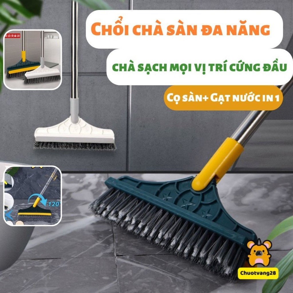 Cây chổi chà quét sàn nhà tắm nhà vệ sinh đa năng 2 trong 1 gạt nước cọ sạch khe hẹp và góc tường