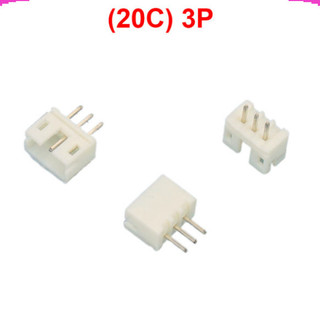 [Giá sỉ] Đầu PH 2.0mm Chân cắm thẳng đứng (DIP)