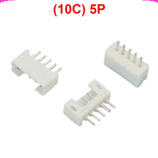 [Giá sỉ] Đầu PH 2.0mm Chân cắm thẳng đứng (DIP)
