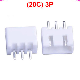 [Giá sỉ] (50C) Đầu XH 2.54mm Chân cắm thẳng đứng (DIP)