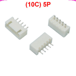 [Giá sỉ] (50C) Đầu XH 2.54mm Chân cắm thẳng đứng (DIP)