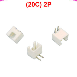 [Giá sỉ] (50C) Đầu XH 2.54mm Chân cắm nằm ngang, chân cong (DIP)