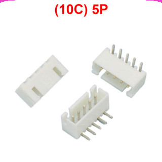 [Giá sỉ] (50C) Đầu XH 2.54mm Chân cắm nằm ngang, chân cong (DIP)
