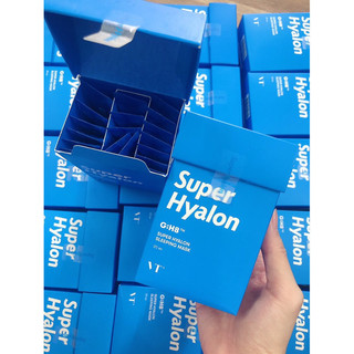 Hộp 20 GÓI MẶT NẠ NGỦ Hàn Quốc SUPER HYALON SLEEPING MASK