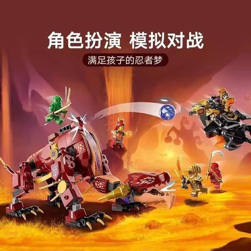 Tương thích với LEGO Ninjago Biến đổi sóng nhiệt Lava Raptor 71793 Boy ...