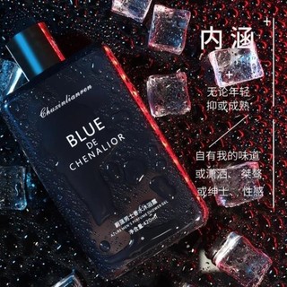 Sữa tắm nam thơm lâu BLUE de Chanelior 420ml hương nước hoa ngăn ngừa đổ mồ hôi TP16