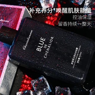 Sữa tắm nam thơm lâu BLUE de Chanelior 420ml hương nước hoa ngăn ngừa đổ mồ hôi TP16