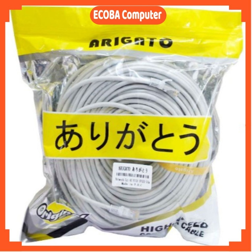 Dây Mạng Bấm Sẵn Chuẩn Cáp CAT 6E Tốc Độ Cao Arigato 20m,25m,30m,35m ...