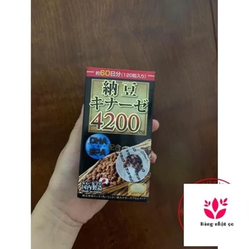 Chuẩn Auth- [Auth-date xa]Viên uống phòng chống đột quỵ NATTOKINASE 4200FU Nhật Bản
