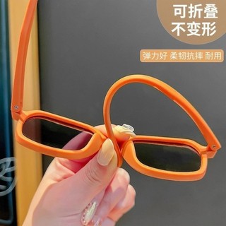 Kính mắt phân cực chống tia UV Thời Trang Hàn Quốc cho bé RABBI