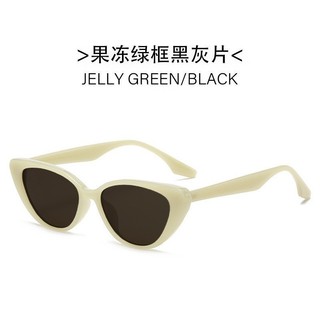 Kính mát Mắt Mèo chống tia UV thời trang cho nữ RABBI